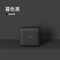 샤오미 스타일 초소형 대용량 보조배터리 미니리퀴드 고속 급속 무선 충전 30000mAh, C