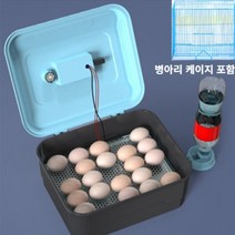 헨리남 병아리 부화기 + 케이지, 22구