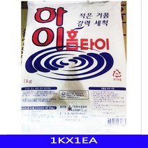 가루세제 빨래 하이홈타이 가루비누 하이 1KX1EA, 그라운드 1, 그라운드 본상품선택