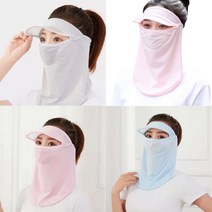 자외선 차단 썬캡 마스크 얼굴 햇빛 목 가리개 농모