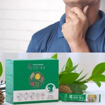 목편한세상 30p, 3박스