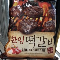 데일리 한입 떡갈비 740g, 일반포장 동절기만