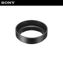 소니 공식대리점 렌즈 후드 ALC-SH165 (알파 렌즈 SEL24F28G LENS 전용 HOOD), 단품