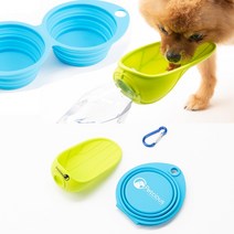 펫셔스 PETCIOUS 반려동물 강아지 고양이 여행용 휴대용 식기 산책 물통 밥그릇 물그릇 세트