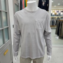 올젠 가먼트 다잉 면 100% 라운드 티셔츠(ZOD1TR1306GR)