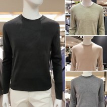 (신세계강남점)킨록 21 S/S 데일리 라운드 니트 5종 택1 JBY05L092 141915
