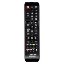 UN55NU8050/KQ85QT68A/UN75MU8000F/UN55M5500