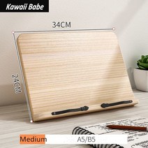 독서대 멀티 북스탠드 북홀더 거치대 각도조절 휴대용 조절 가능한 책 홀더 트레이 및 페이지 종이 클립 요리 독서 책상 공부 책꽂이 목재, medium 1