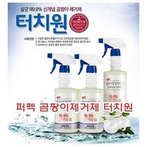 퍼펙 곰팡이제거제 터치원 500ml, BUEUN 1