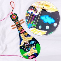 전통악기 당비파 만들기 세트 음악놀이 현악기 타악기 DIY 엄마표미술