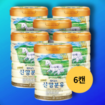 후디스 산양분유 3단계 6캔 800g 프리미엄, 800g 6캔
