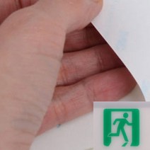 비상구 표지판 비상대피안내도 비상구축광 비상문표지판, 축광 가로 왼쪽