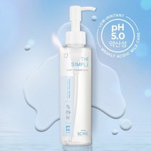 싸이닉 더 심플 라이트 클렌징 오일 150ml, 심플클렌징오일((C02T0000006256)), 상세설명 참조, 상세설명 참조