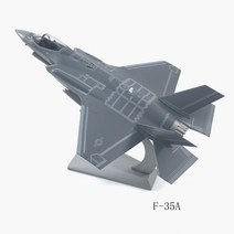 비행기 전투기 1:72 F35 라이트닝 모형 프라모델 선물, F35A
