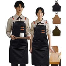 QUANS 앞치마 블랙 레이디스 맨즈 세련된 여성 남성용 귀여운 어른 심플 앞치마 카페풍 보육사 심플 X형 앞걸이 무지 캔버스 발수 방수 경량 먼지가 붙기 어려운 업무 가정 작업