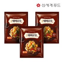 [업소용찹쌀탕수육] [KT알파쇼핑][올반]꿔바로우 1.2kg 3봉 (소스포함)