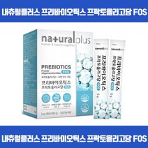 유익균 먹이로 장건강에 도움을 내몸속 건강한 유익균UP 프로바이오틱스 유산균증식 유해균억제 배변활동원활 장건강에도움 면역기능 아연 프락토올리고당 GMP 식약처인증, 30포 x 11개