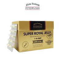 뉴질랜드 피터앤존 슈퍼 로얄제리 10-HDA 6% 1800mg 200캡슐, 5개, 갯수