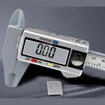 원터치 사이즈 측정 버니어 캘리퍼스 2개 버어니어캘리퍼스 마이크로메타, 02)ABS디지털캘리퍼스 실버