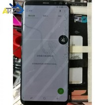 스마트폰 아이폰 갤럭시 LCD OLED 자가 수리 키트 세트 터치 작업 프린터 Lcd 화면 삼성 호환 갤럭시 S6 S7 Edge S8 S9 S10 S20 Plus X XS Note, [18] X
