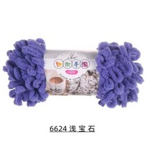 뜨개질실 100g 푹신한 손가락 루프 chunky 거대한 셔닐 원사 크로 셰 손 소프트, 24 24-qian bao shi