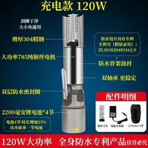 그린묵 전문가용 전동 비늘 제거기 생선 수산물 가공 기계, 상세페이지 참조, 상세페이지 참조, D타입