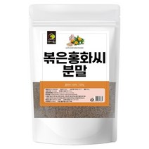 국산 국내산 볶은 홍화씨 분말 가루 파우더 500g