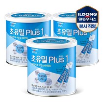 일동후디스 초유밀 플러스 1단계(90포) 3캔, 단품, 단품