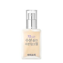 [아이소이] 72시간 수분충전 수분탱크젤 50ml, 단품