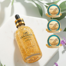 스키네이쳐 공식판매처 스키네이쳐 24K 골드잔 앰플_100ml(롯데 신라면세점 입점브랜드), 앰플 100ml