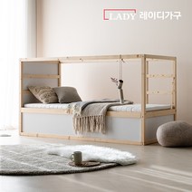 레이디가구 마네 양면 싱글침대 + 메모리폼매트리스, 쿨그레이