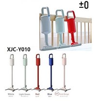 플러스마이너스제로 수량한정 무선청소기 XJC-Y010 관부가세포함가 돼지코 증정 프리볼트, 레드