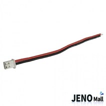 MOLEX 5264 2.5mm 2핀 하우징 하네스 커넥터 암 3A 20AWG HAH2320, 상세페이지 참조