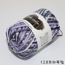 더울 뜨개 털실 가방실 소품실 튜브사, 128.보라B