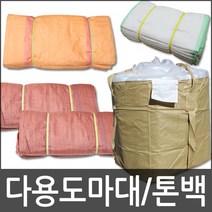 세원비닐 다용도 마대 톤백 마대자루, 톤백 1000kg 벨트형A 5매