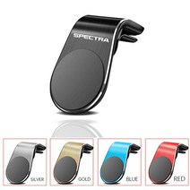 루프바스켓 가로바 자전거캐리어 거치대 자동차 자석 홀더 휴대 전화 스탠드 GPS 지원 Kia STINGER K3 K5 K, 14 For SPECTRA_02 SILVER