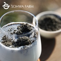 2022년 볶은 국산 검은깨 흑임자 가루300g 흑임자선식, 볶은검은깨가루500g