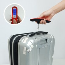 여행용 손저울 캐리어 수화물 디지털저울 간편한 무게측정