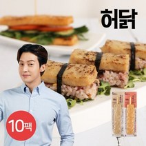 허닭 오븐구이 닭가슴살 바 70g 2종 10팩, 03.오븐구이 닭가슴살 바 매운맛 10팩