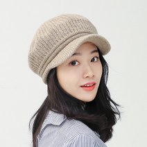 이스트무브 털모자 겨울모자 방한 니트캡 여성 니트모자 라르뜨캡 (12컬러) - 주문시 색상이름 확인필수!!