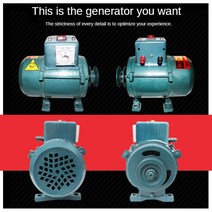 소형발전기 휴대용220V 3500/7000/5000W 고전력 소형 발전기 가정용 조명 영구 자석 브러시리스 과급기 얇, 03 7000W