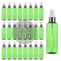 [50개묶음판매] 금속스프레이 20ml 30ml 50ml 60ml 75ml 80ml 100ml 스프레이공병 미스트용기, 100ml 그린용기, 실버캡, 50개
