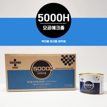 오공 에크졸 아크졸 5000H 실크벽지 아크릴 접착제 1L, 오공 에크졸 12개