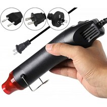 열풍기 히팅건 휴대용 미니 히터 handheld hot air gun for diy, au 플러그(220v)