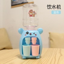 원룸정수기 생수통정수기 냉온수정수기 정수기부품 Mini Water Dispenser for Children Kids Gift Cute Col, 03 하늘색