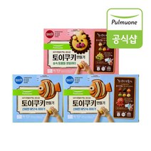 풀무원 토이쿠키만들 신비한바닷속 2개+숲속동물들 1개 FD329, 토이쿠키 신비한바닷속 2개+숲속