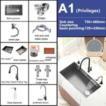 폭포수싱크대 스테인리스 스틸 주방 대형 단일 양각 주방용 대야 설치, 16.7546CM-A1-FN