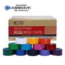 초강력 컬러테이프 (45M -50개입) C45, 블루