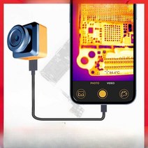 누수탐지 스마트폰 열화상 열감지기 카메라 누수탐지기 적외선 휴대 전화 열 화상, T2S+Android V2 버전(해외)