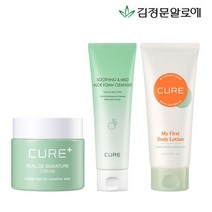김정문알로에 시그니처크림+바디로션120ml+폼클렌져120ml, 단품